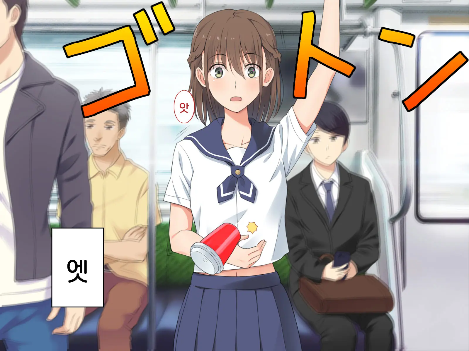 1 Tap De Ore Ga Nozomu Eroi Sekai!